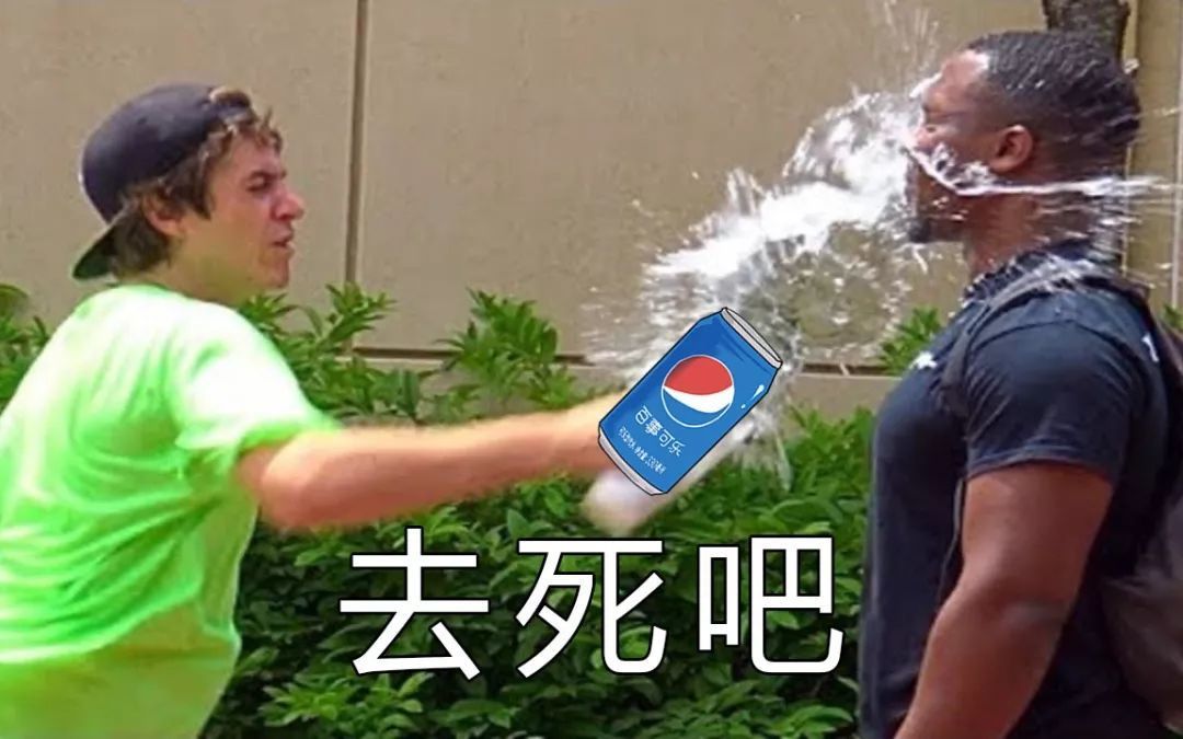 连续喝一个月可乐会有什么后果?