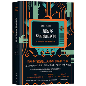 8000字推荐8本适合躺着读完的职场&个人提升好书