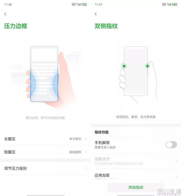 20184373418071-68.jpg 努比亚Z20评测,西装暴徒也爱自拍