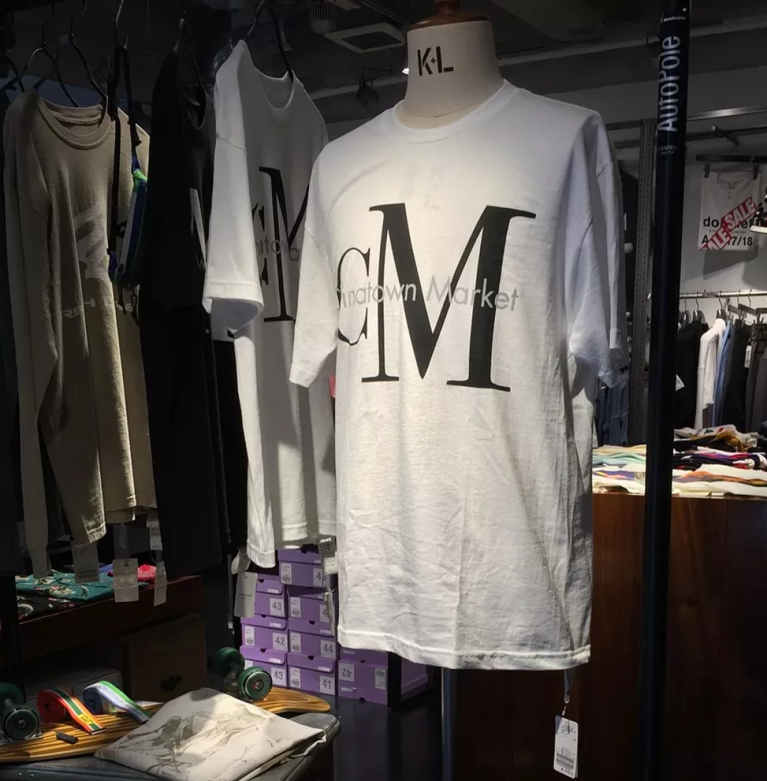 仅靠恶搞能成Supreme的对手?参与YOHOOD的这个「唐人街」品牌Chinatown Market没那么简单