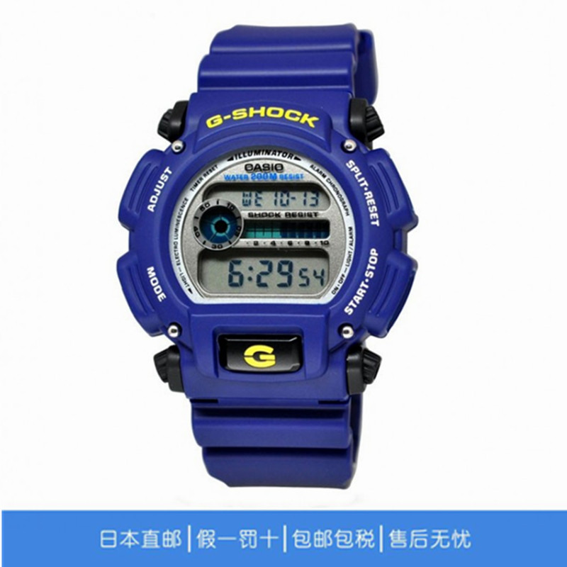 卡西欧手表推荐,真正实用性价比高的卡西欧g-shock手表推荐