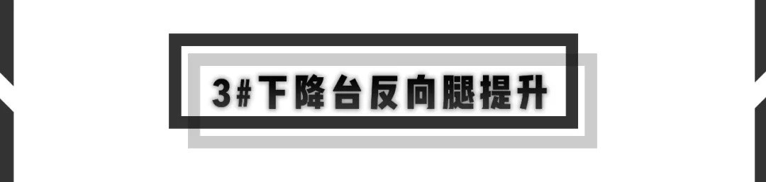 5周内消除脂肪，练出胸肌腹肌！他是怎么做到的？！