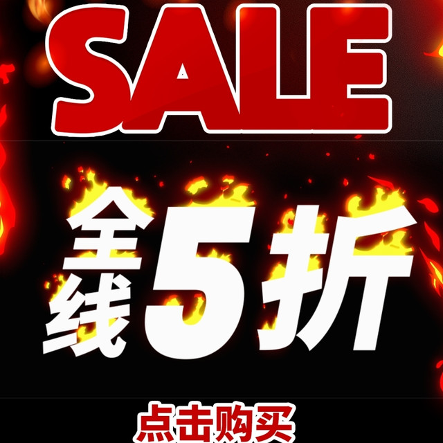全部5折Aussiebum(澳洲雄风)官方打折