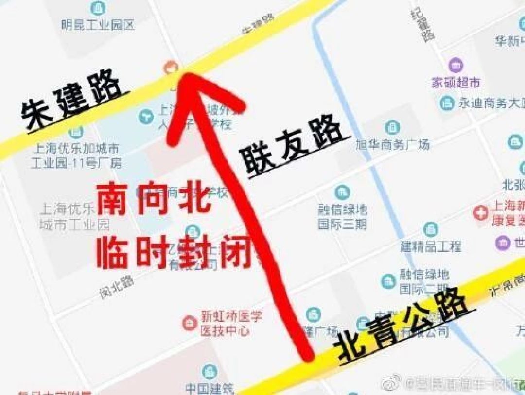 Costco开业第一天把警察都招来了 !小编现场探店,挤瘦5斤都没能进去!