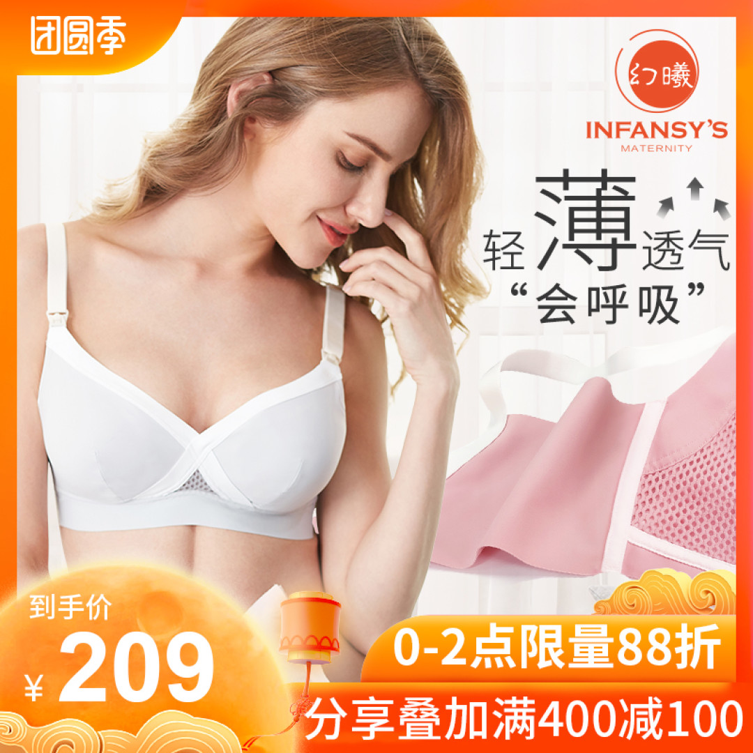 28款母婴必备好物,新手妈妈该买什么看这篇就够了!