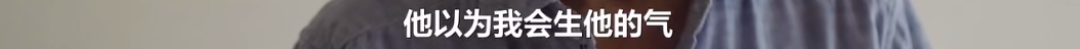 这个职业堪比“入殓师”，让人无法直视