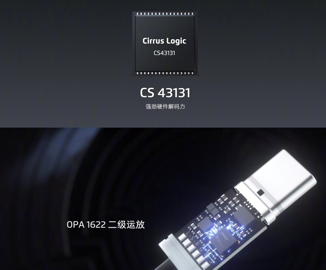 魅族推出UR定制耳机、解码耳放Pro、EP3C耳机、Pandaer潮流T恤、Lifeme轻奢黄梨木雨伞