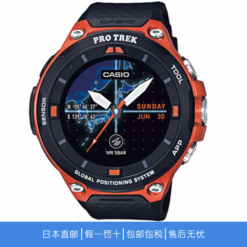 Pro Trek 终于加入心率监测功能！卡西欧 WSD-F21HR 智能腕表能否成为都市训练的新新力量？