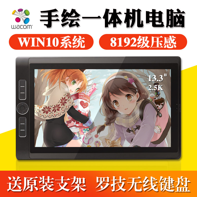 除了按快门还要会用笔!摄影师的神器:绘王Kamvas Pro 22数位屏
