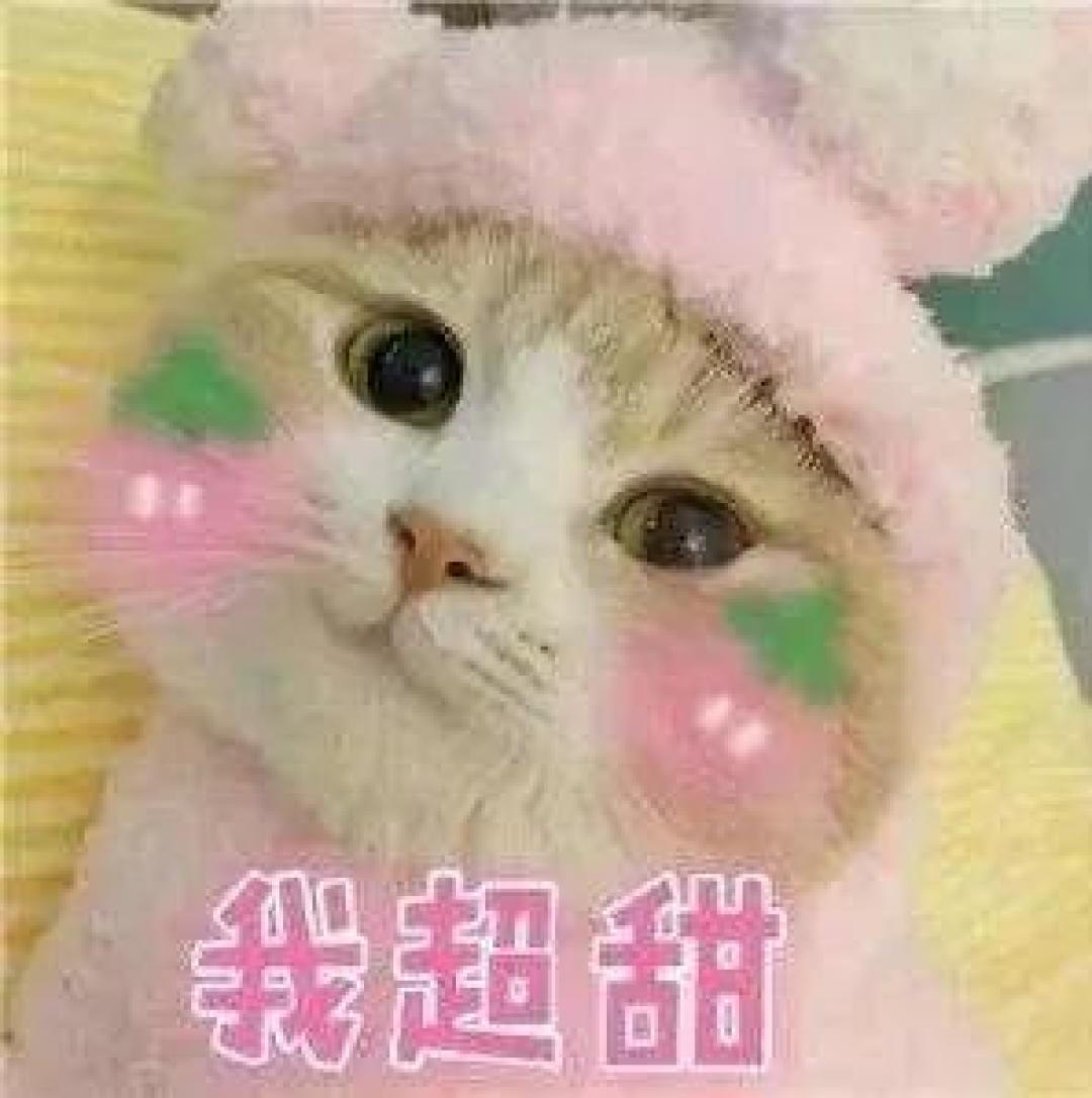 可口可乐和百事可乐哪个更好喝?