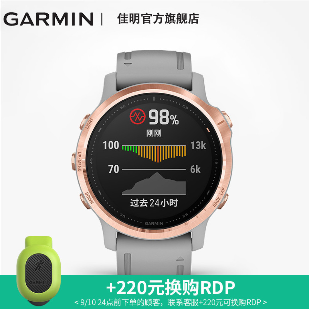 佳明fenix 6抢先体验：功能之外，这是使用体验最出色的一代fenix