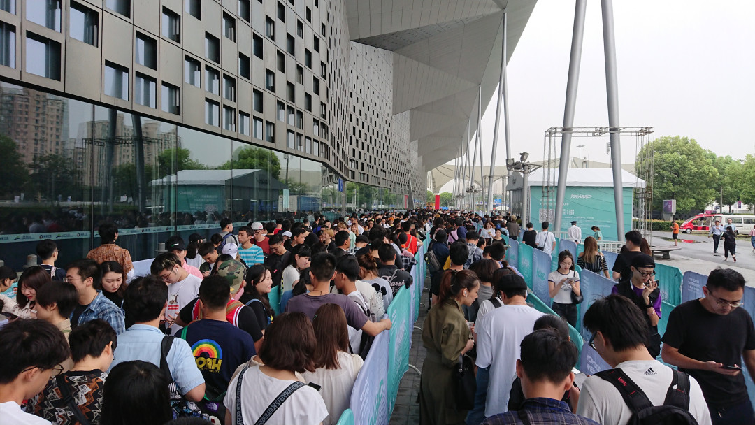 男值友心中YOHOOD潮流展什么水平?不到现场也能即看即买