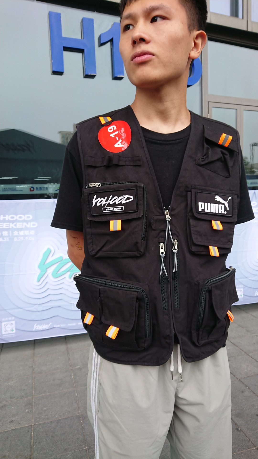 男值友心中YOHOOD潮流展什么水平?不到现场也能即看即买