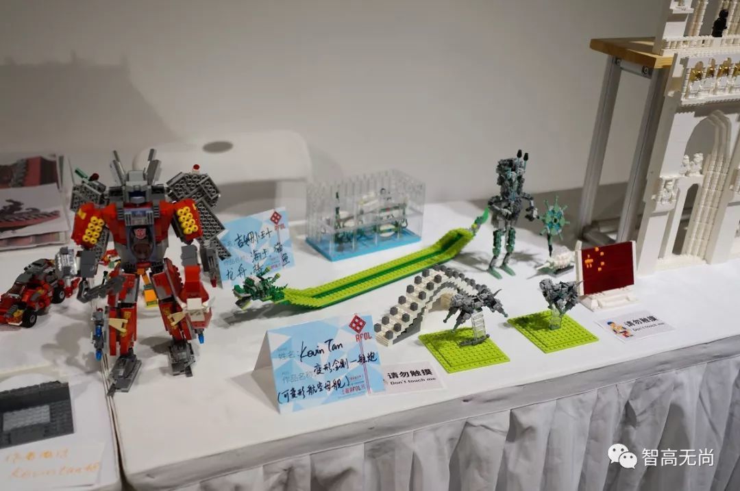 [展会]AFOL Festival 2019圆满结束!超多图回顾！