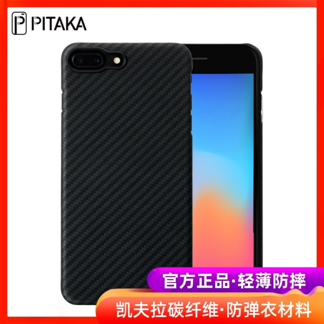 PITAKA手机壳体验：300元的凯夫拉壳，真的值得买吗？