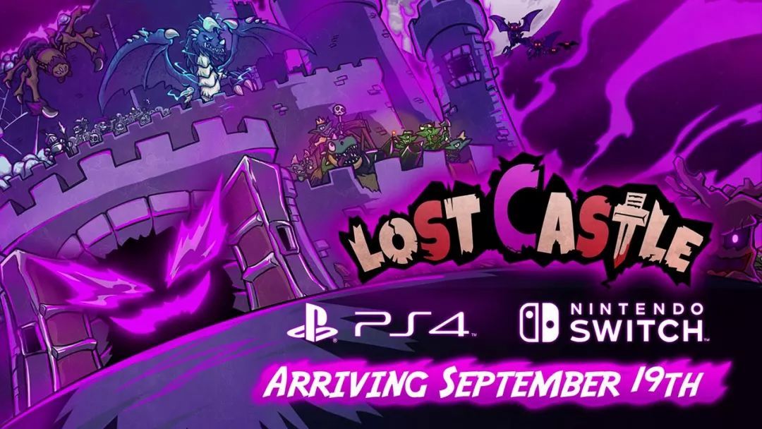 《失落城堡》将于9月19日登陆switch；《莱莎的炼金工房》将举行直播丨8月23日
