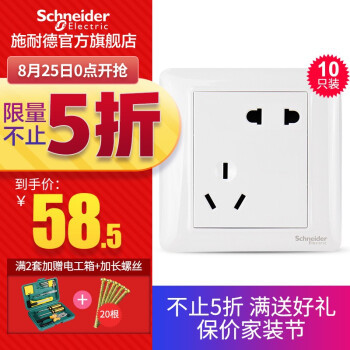都说好的家具自带气场,看看这些卧室好物有没有气场,附好物清单。