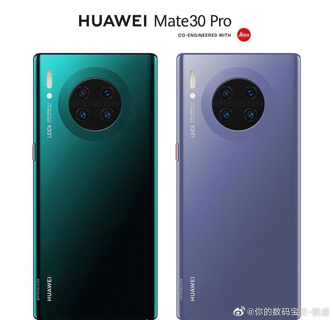 瞄准iPhone11，HUAWEI 华为正式公布Mate30系列手机，9月19日慕尼黑见