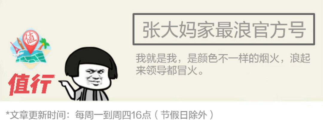爱美的世界里没有偷懒两个字!一篇说清所有面部保养的关键!