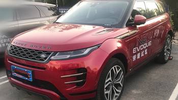 新款揽胜极光：车长4.3米却有两吨重，销售和客户都在等降价