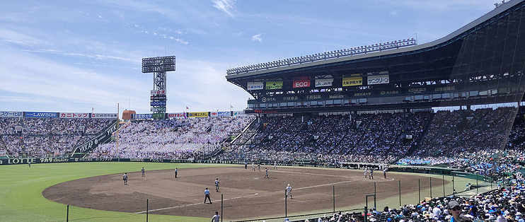 令和第一个夏天 阪神甲子园球场观战 高校野球粉丝记录 国外自由行 什么值得买
