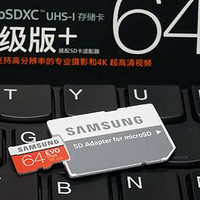 高速TF存储卡：三星 64GB EVO Plus U3 存储卡