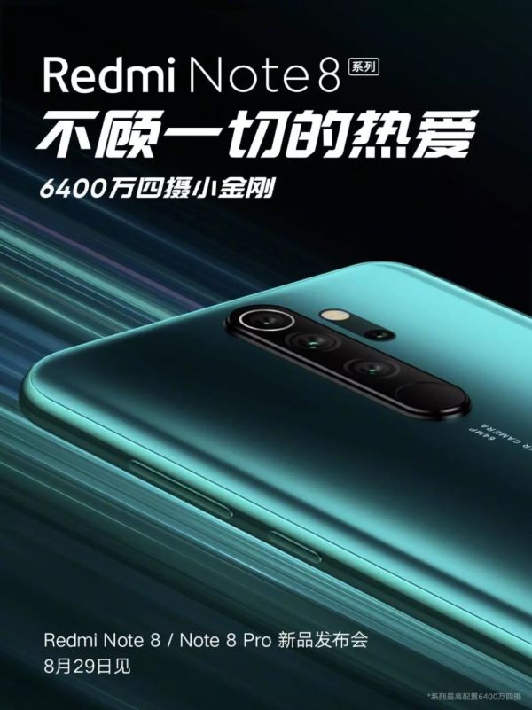 五大新品手机盘点,谁能挑战苹果iPhone