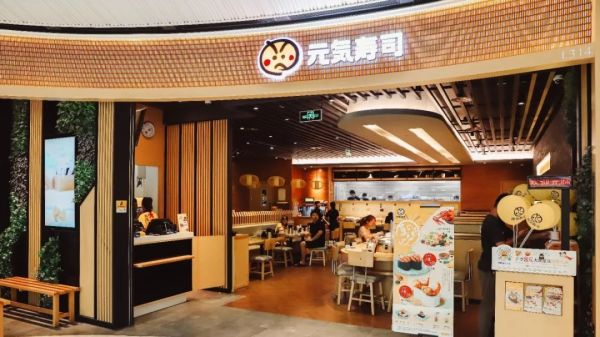 IMG_7283.jpg 寿司界新物种来了,爱吃小龙虾的冲鸭!
