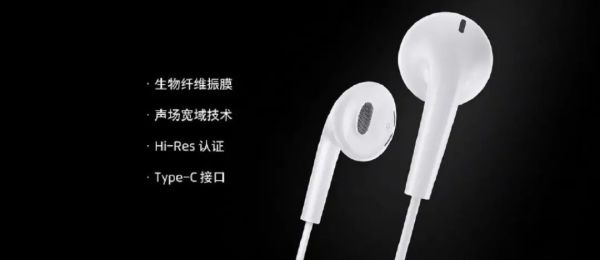 真香!2699元 魅族骁龙855Plus新旗舰16s Pro正式发布!