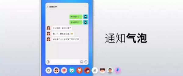 真香!2699元 魅族骁龙855Plus新旗舰16s Pro正式发布!