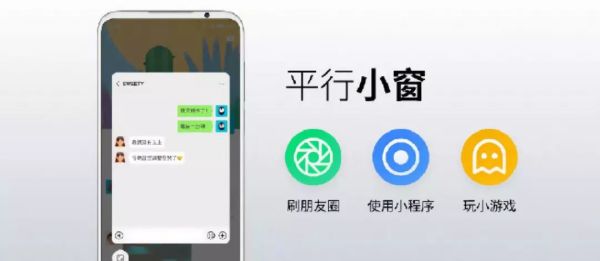 真香!2699元 魅族骁龙855Plus新旗舰16s Pro正式发布!