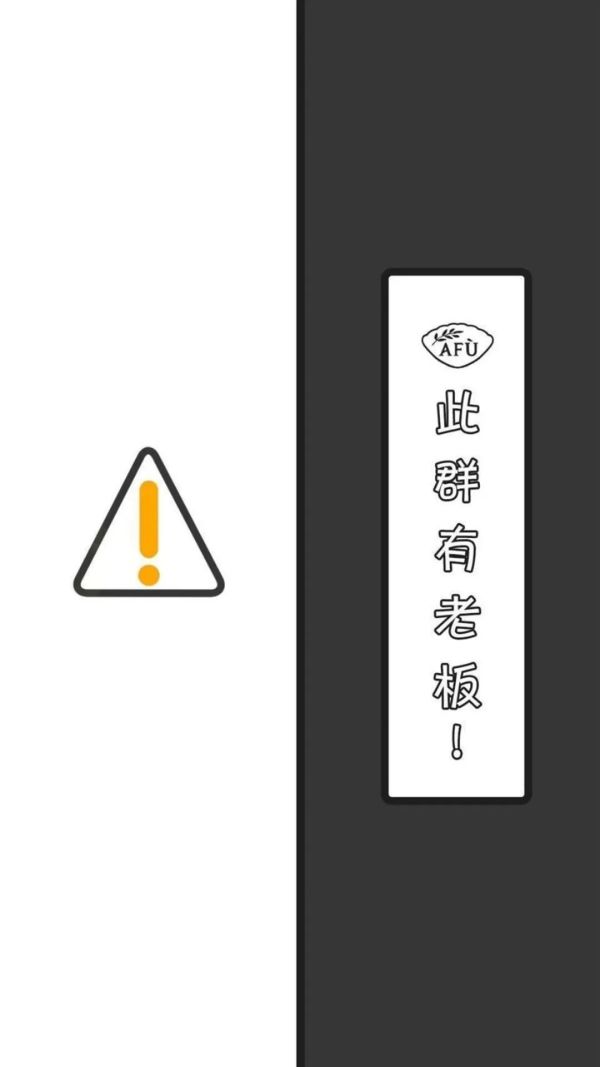 微信还能这么玩?3个鲜为人知的骚操作,让你效率翻倍!