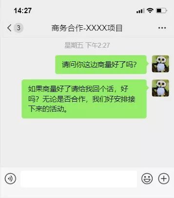 微信还能这么玩？3个鲜为人知的骚操作，让你效率翻倍！