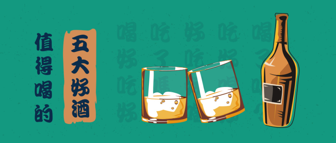 中国哪里的XX最好吃？超级玩家地道风物主编范烨带你一起逛吃中国