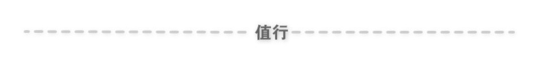 网上配眼镜全攻略,验光、镜片、镜架一篇搞定~