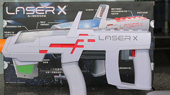 欢乐加 篇一：laserX攻防战：对战玩具就是要酷炫才好玩 