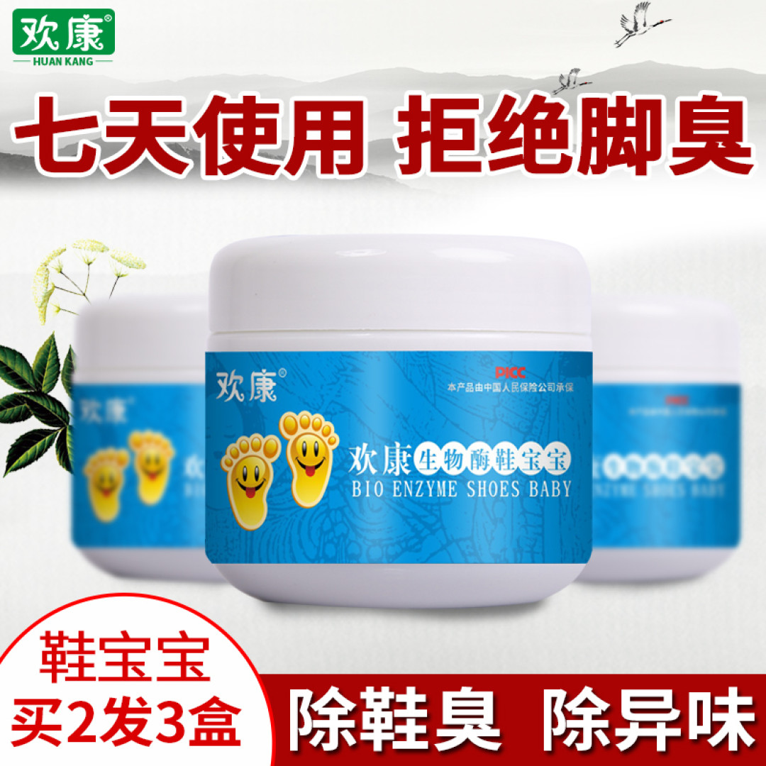 全屋清洁干货总结! 好物清单20元一站到底!收藏我这一篇就足够了!