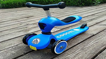酷骑Kids V3儿童滑板车：孩子童年有它足够，三合一多功能滑板车