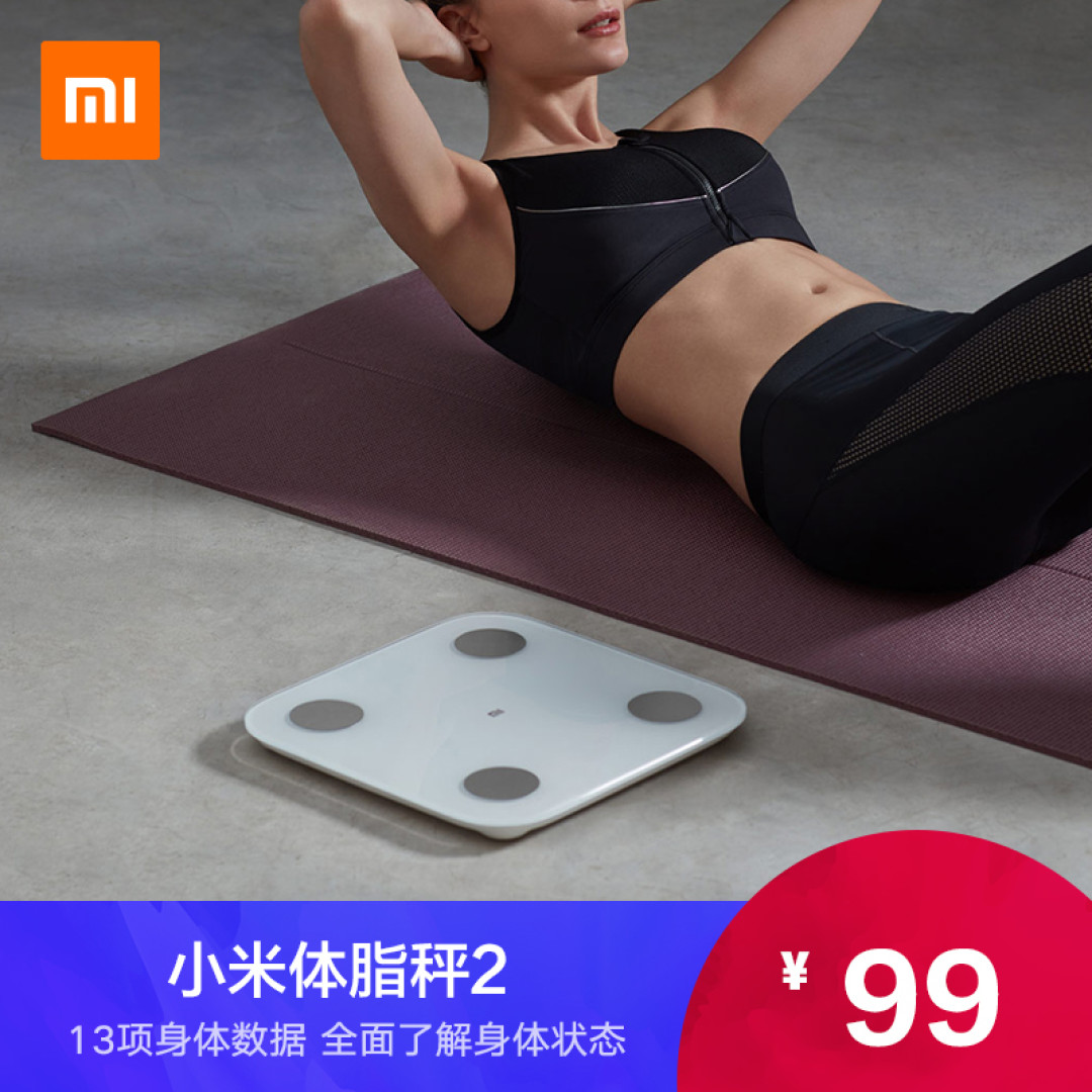 舍管阿姨又没收了我的吹风机！这些宿舍小电器，你偷偷用过哪些？