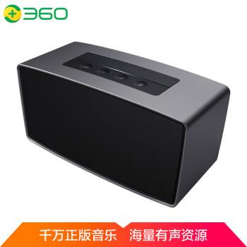 360AI音箱MAX，资源更多、音质更棒的双重智能音箱！