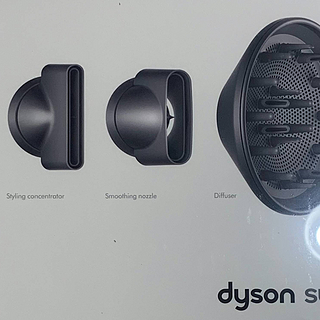 戴森吹风机 dyson HD03 简单开箱