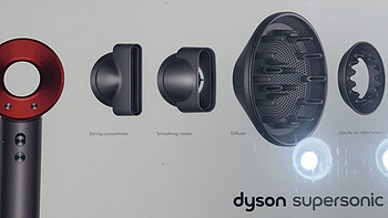 戴森吹风机 dyson HD03 简单开箱