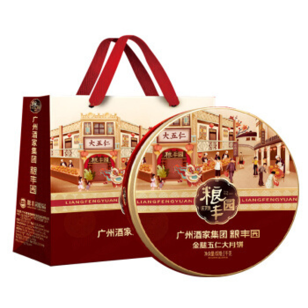 五仁滚出月饼界?广东人可不同意