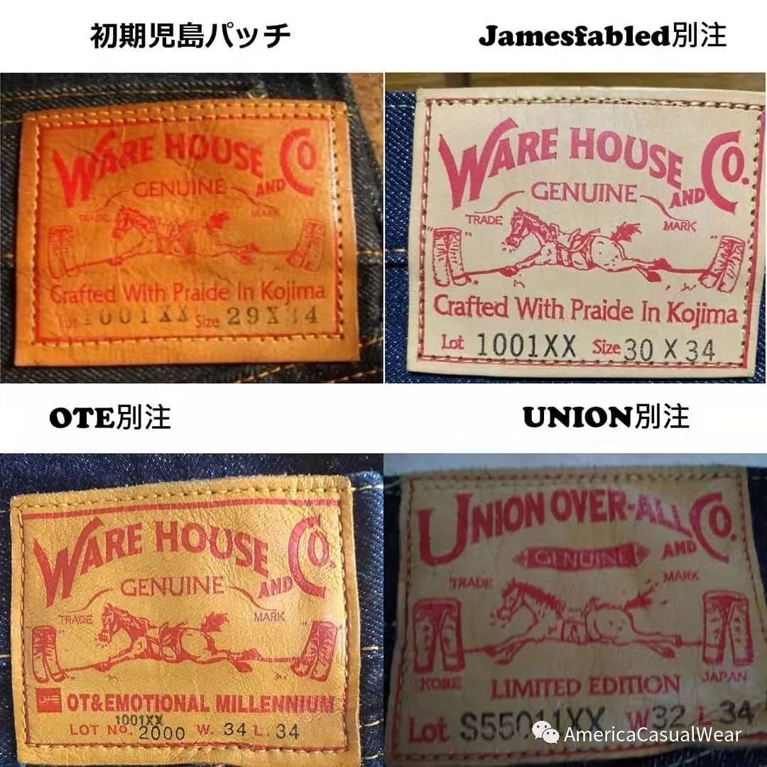【ACW CULTURE】除了马拉裤,竟然还有这么多奇奇怪怪的玩意儿在拉裤子