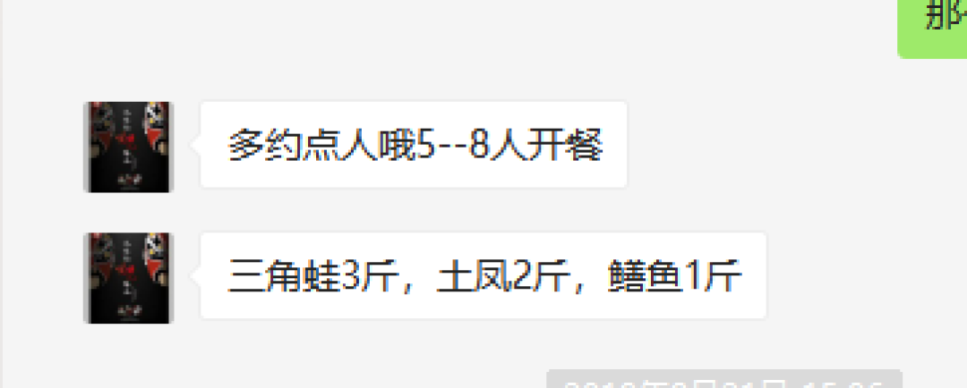 1个月只卖了2桌的车库火锅,连手撕面都是隔壁送的