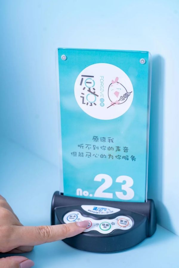 无需开口点餐?这背后是北京这家串店的浓浓暖意
