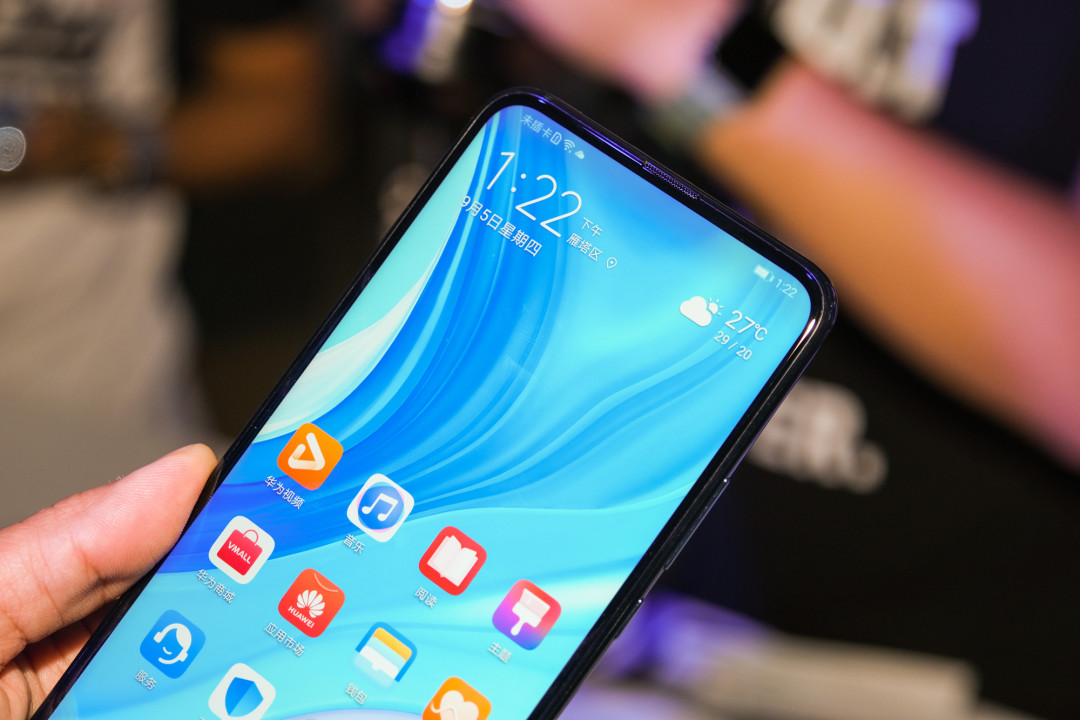 4800万超广角三摄真全面屏华为发布畅享10plus智能手机4128起价1499元