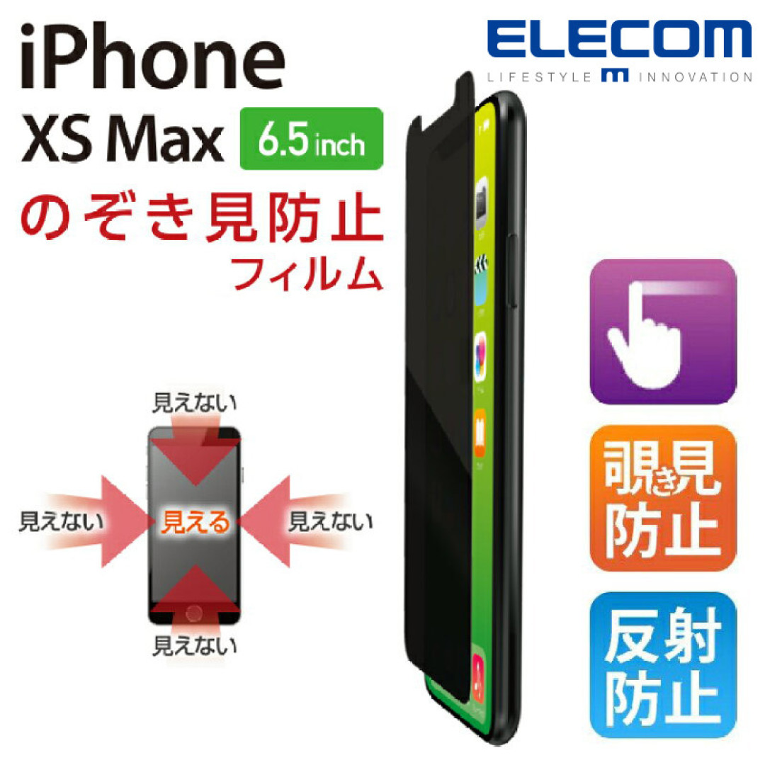 iPhone11外观竟然是歪头杀?十年苹果死磕粉讲述入手的每代iPhone故事