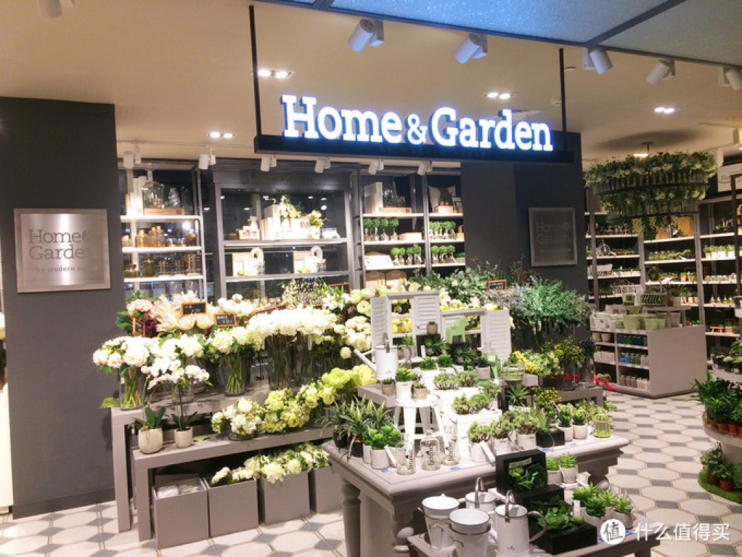 社区日报20190906:逛够了MUJI,还有这些家居店可以淘好物!