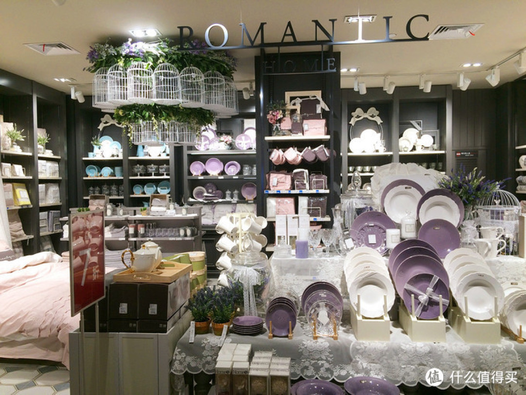 社区日报20190906:逛够了MUJI,还有这些家居店可以淘好物!